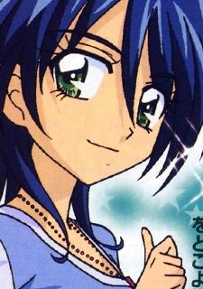 Noel Yukino 