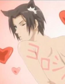 Norio Tsuburaya (円谷ノリ夫)