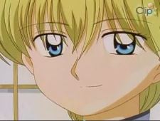 Nozomu Hikarigaoka (光ヶ丘 望)