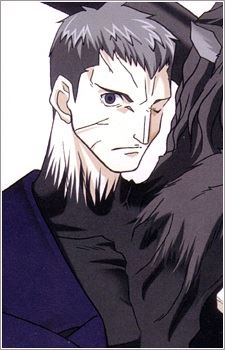 Nrvnqsr Chaos (ネロ・カオス)