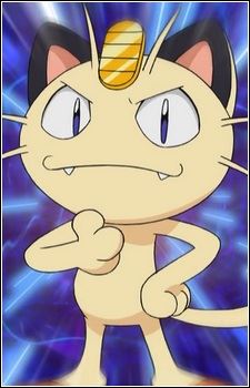 Nyarth (ニャース)