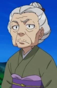 Obaba (オババ)
