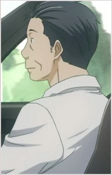  Ogino (荻野)