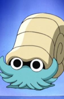 Omnite (オムナイト)