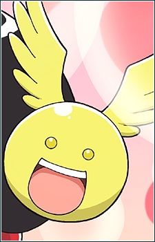 Onsokumaru (音速丸)