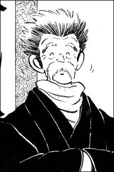 Ooba no Jiisan (大場のじいさん)