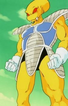 Orlen (オーレン)