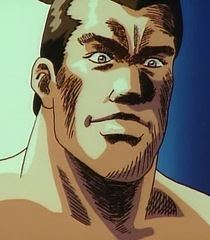 Oshu Tohgoku 