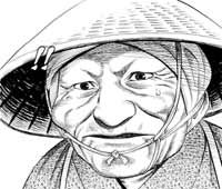 Osugi Honiden (本位田 お杉)