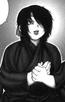 Otori (お鳥)