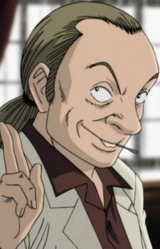 Otto Heckel (オットー・ヘッケル)