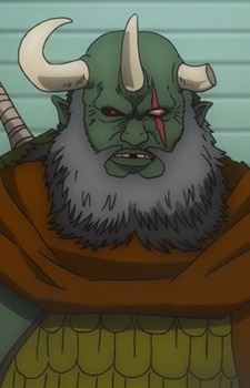 Ougai (王蓋)