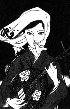 Oyuki Kashima 