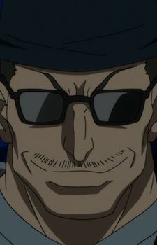 Ozaki (尾崎)