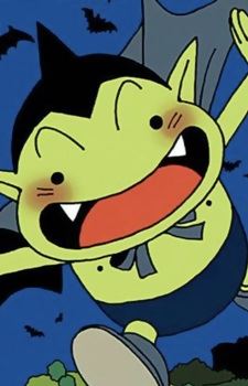 Paifu (パイフー)