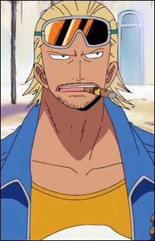 Paulie (パウリ)