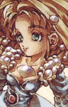 Pearl (パール)