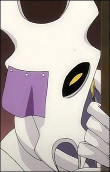 Pesche Guatiche (ペッシェ・ガティーシェ)