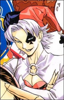 Pierrot Bolneze (ピエロ・ボルネーゼ)