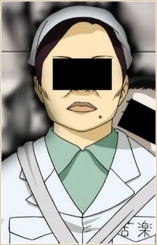 Pinko Shiramizu (白水ピン子)