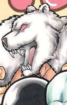 Polarman (ポーラマン)