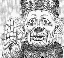 Pontiff (法王)