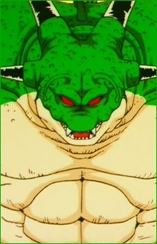 Porunga (ポルンガ)