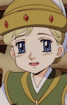 Prince Chid (シド・ザール・フレイド)