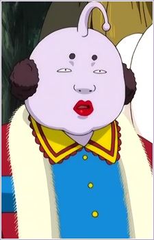 Prince Hata (ハタ皇子)