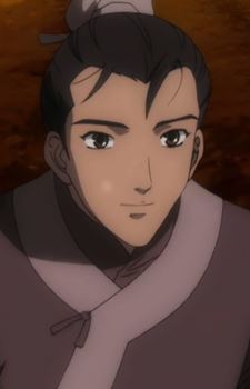 Prince of Kou (塙王の太子)
