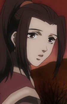 Princess of Kou (塙王の公主)