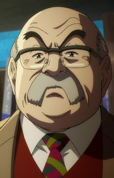 Principal Ban 