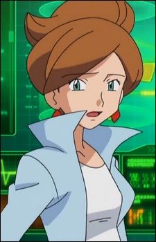 Professor Araragi (アララギ博士)