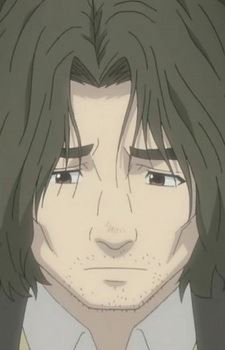 Professor Okita (沖田教授)