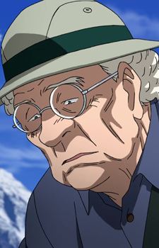 Professor Reinhart 