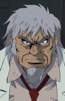 Professor Saotome (早乙女博士)