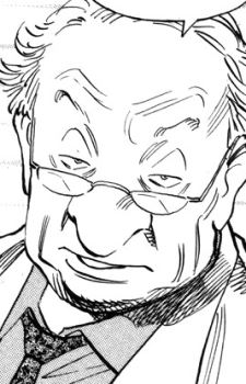 Professor (プロフェッサー)