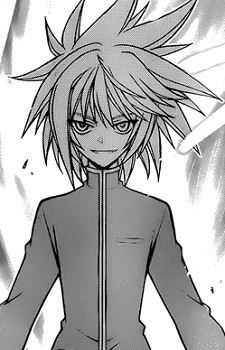 Quartum (クゥァルトゥム)