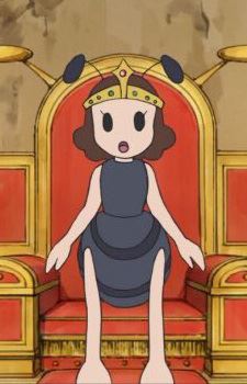 Queen of Ants (女王アリ)