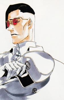 Quilge Opie (キルゲ・オピー)