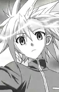 Quintum (クゥィントゥム)