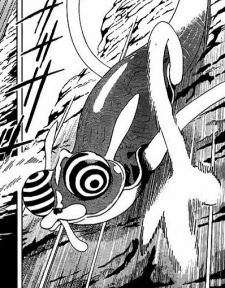 Quru Quru (クルクル)