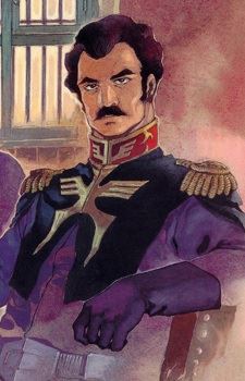 Ramba Ral (ランバ・ラル)