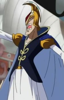 Ramba (ランバ)