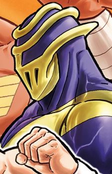 Rampageman (ランペーゲマン)