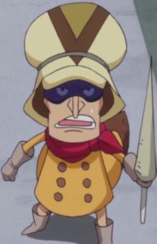Rampo (ランポー)