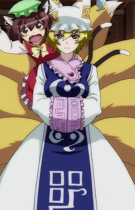 Ran Yakumo (八雲 藍)