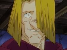 Randionel Saillune (ランディオネ)