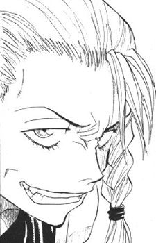 Ranewater Calder (レ一ンウォ一タ・キャルダ)