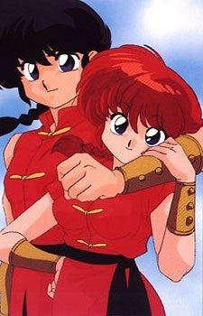 Ranma Saotome (早乙女 乱馬)